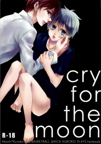 (SPARK7) [CHIPS (Izumi)] cry for the moon (Kuroko no Basuke) cover