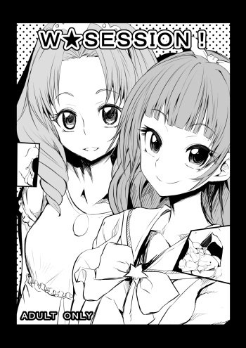 [GOD Ryokutya (Bu-chan)] W★SESSION! (Go! Princess PreCure) [Digital] cover