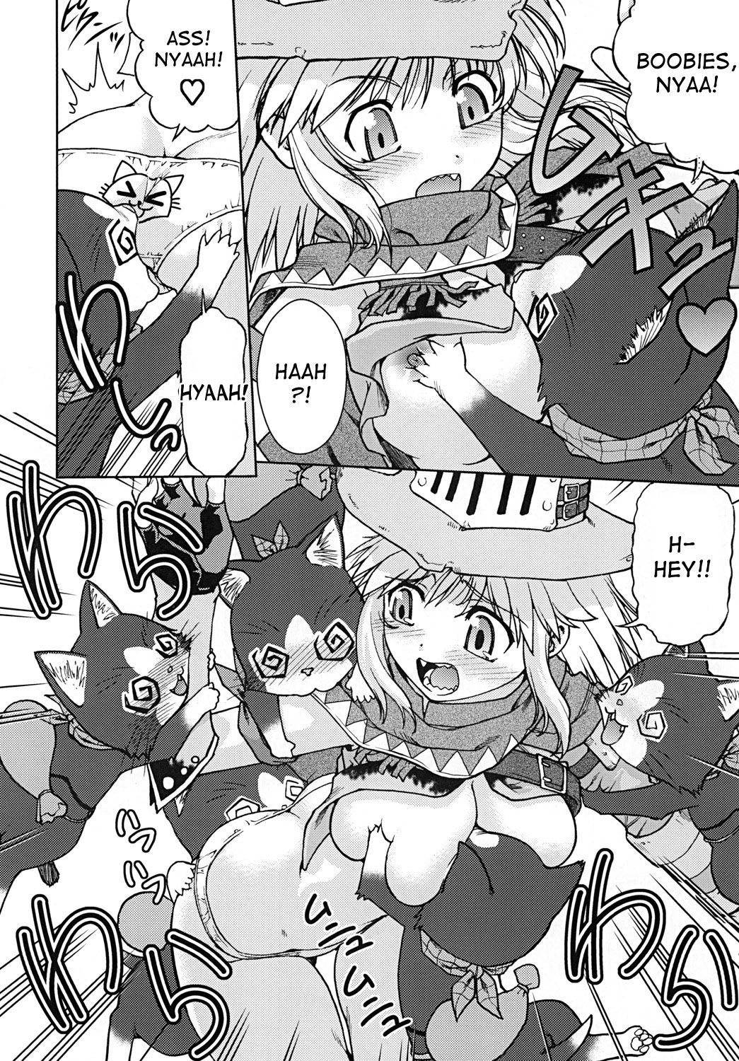 Bouken Shimasho! 2 MONSTER HUNTER PORTABLE side page 11 full