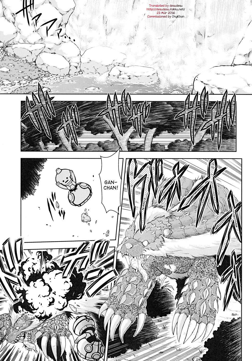 Bouken Shimasho! 2 MONSTER HUNTER PORTABLE side page 4 full