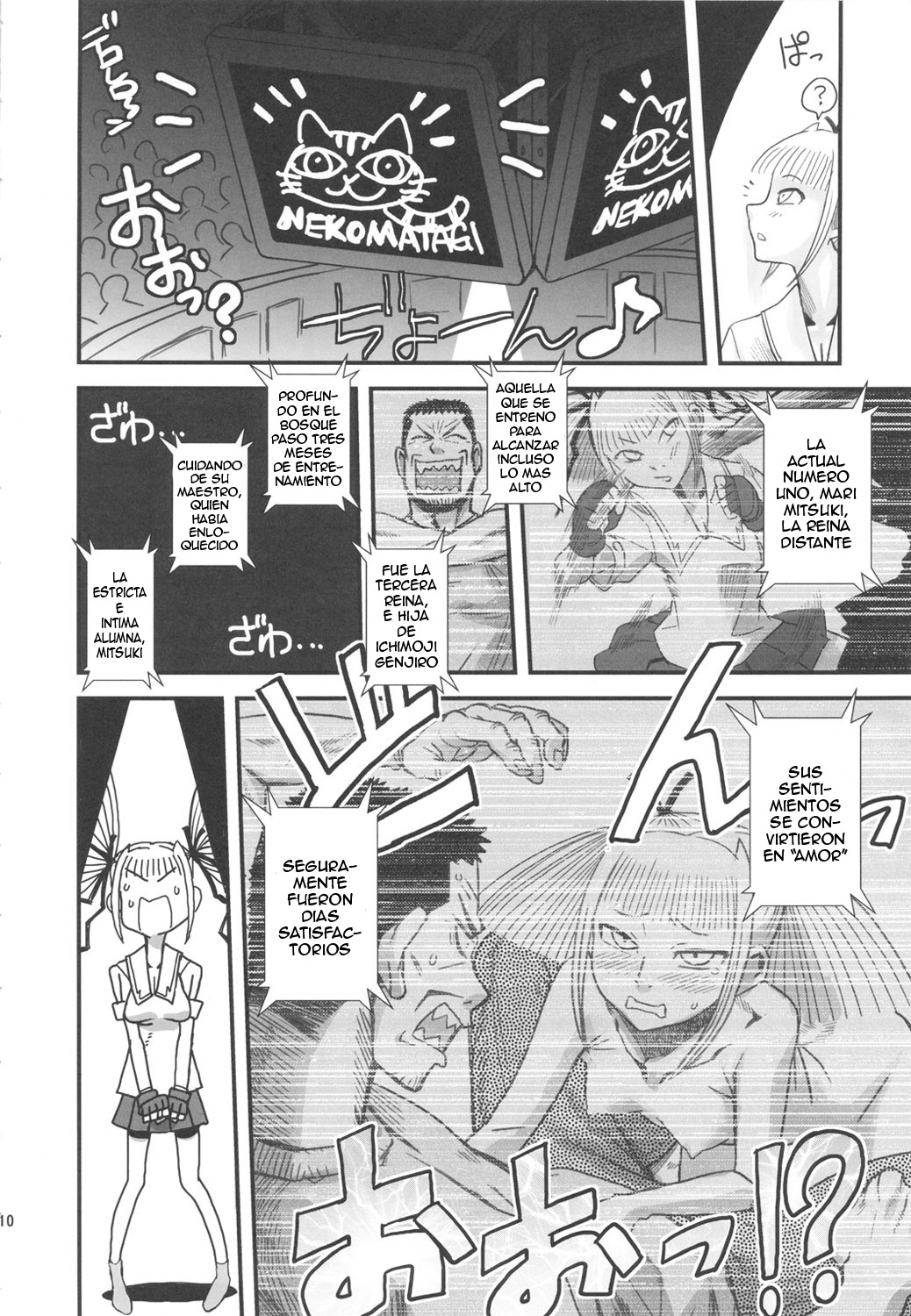 Chijo de Injuu | Perra pero Fiera page 11 full