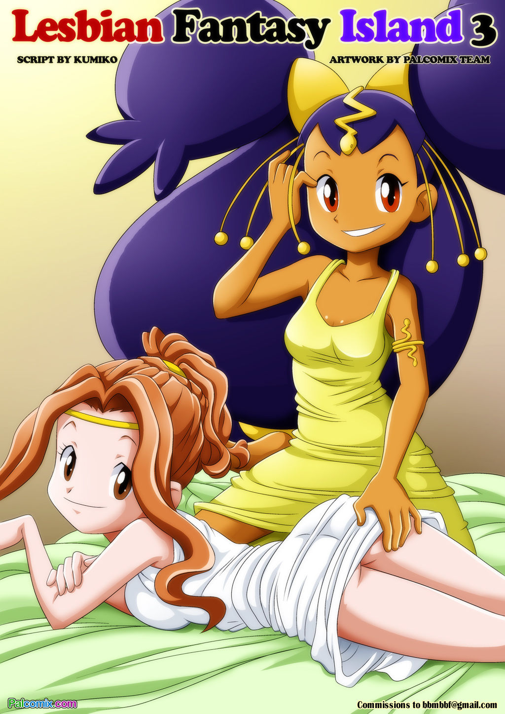 Lesbian Fantasy Island #3 - Love in De-nile page 1 full
