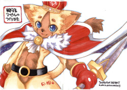 Shishiou Azeru no Tsukurikata