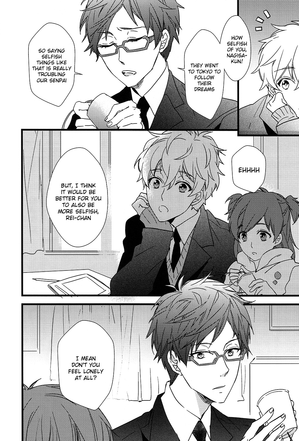 Himitsu Tsuushin | Secret Communication page 7 full