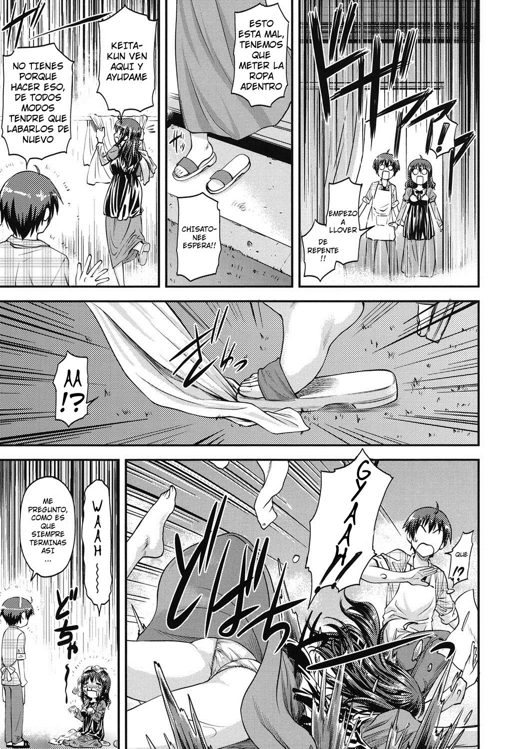 AneMori | Soy el niñero de mi hermana mayor page 3 full