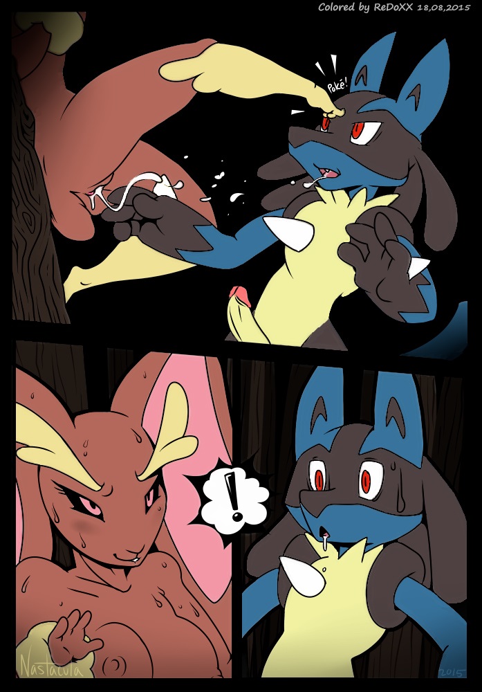 A Wild Lucario Appears page 11 full