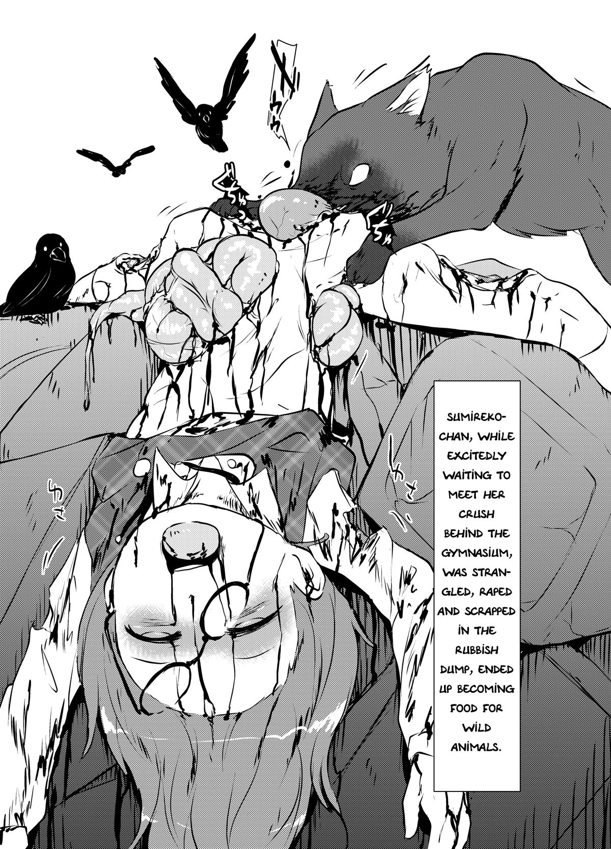 Komakasugite Tsutawaranai Sumireko-chan no Shiin | Too Small To Convey: Causes of Sumireko-chan's Deaths page 7 full