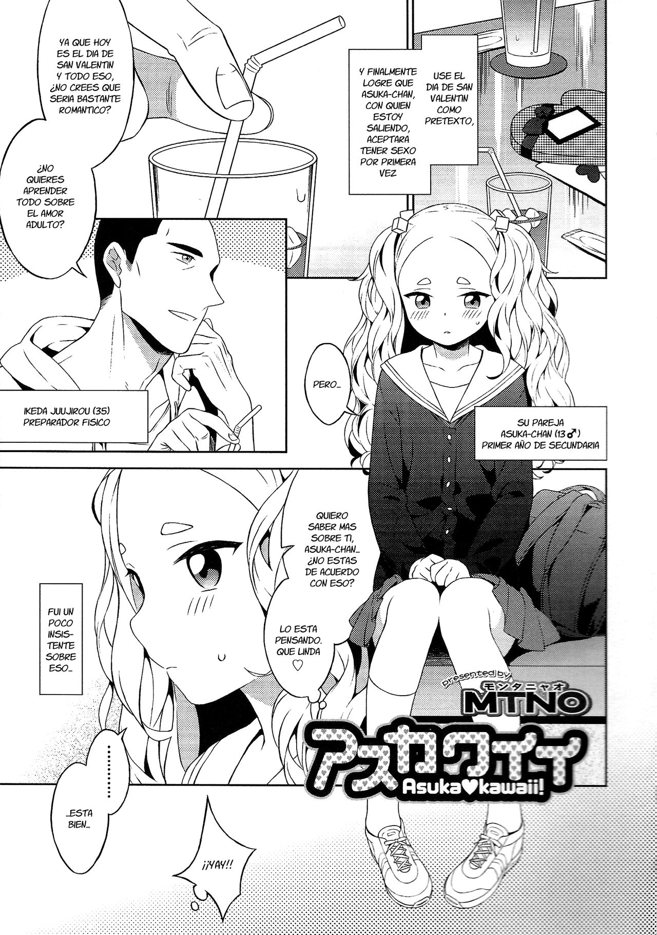 Asukawaii page 1 full