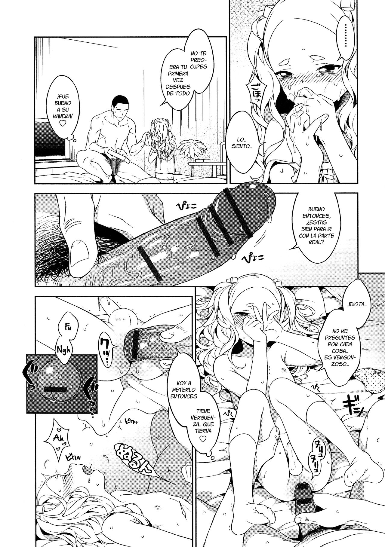 Asukawaii page 6 full