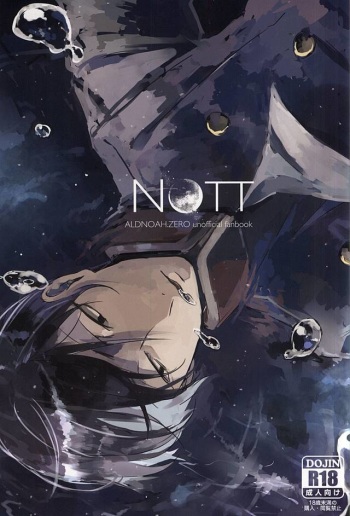 (ZERO no Hakobune 2) [Trout no Meunière (Moga)] NOTT (ALDNOAH.ZERO) cover
