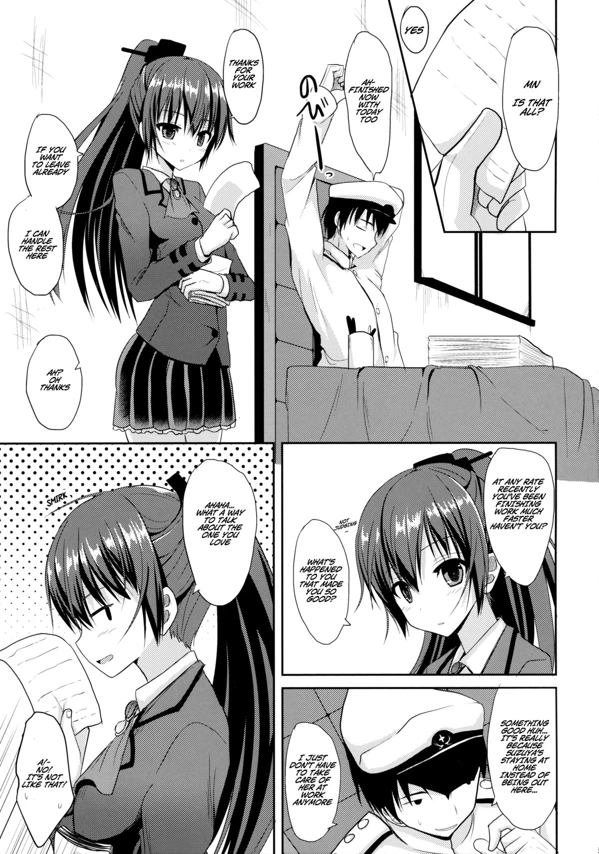 Suzuya Level 140 page 4 full
