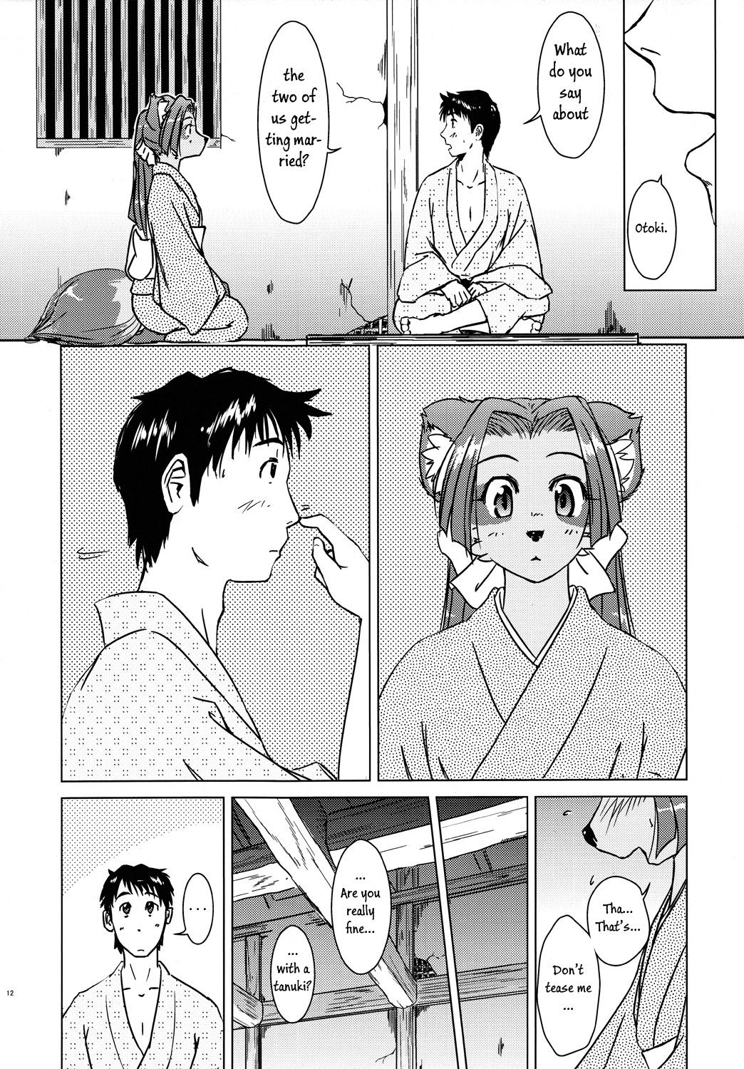 Tanukibayashi Kitsunebayashi page 11 full