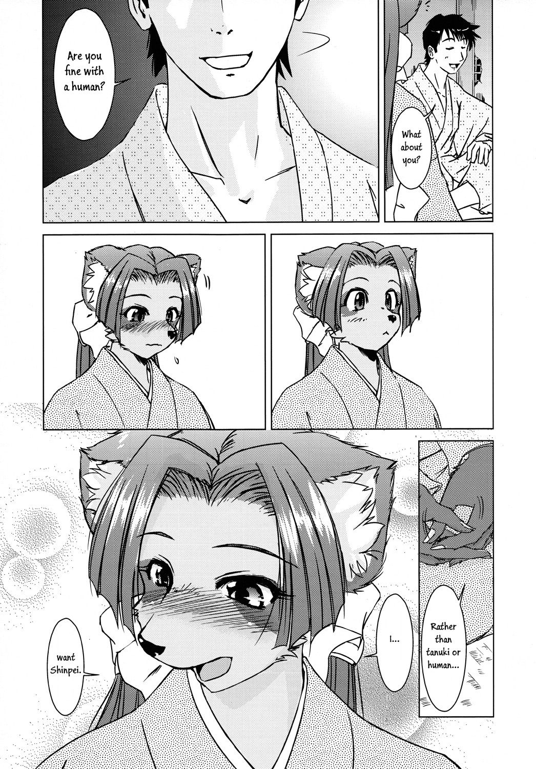 Tanukibayashi Kitsunebayashi page 12 full