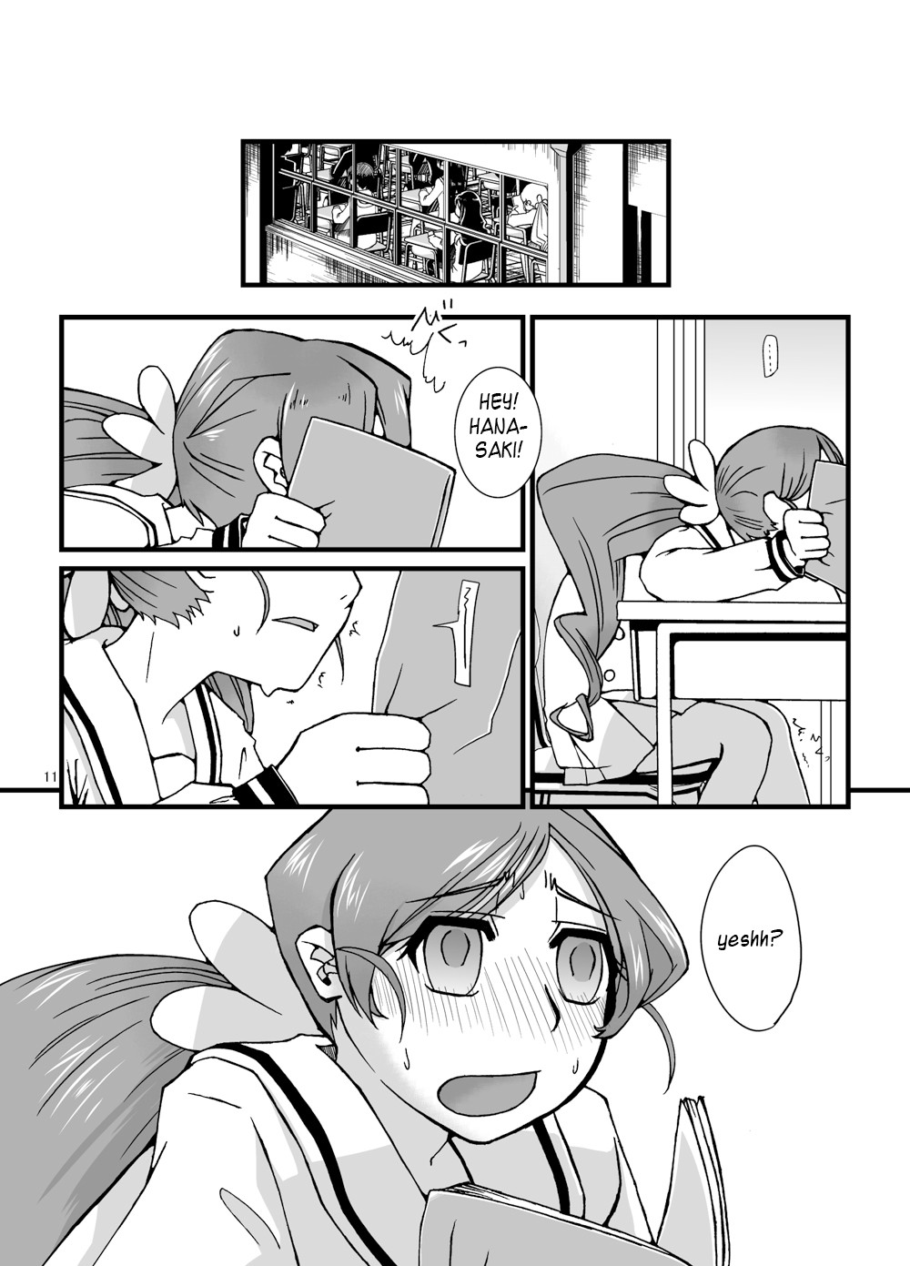 PROCURE HEART page 11 full