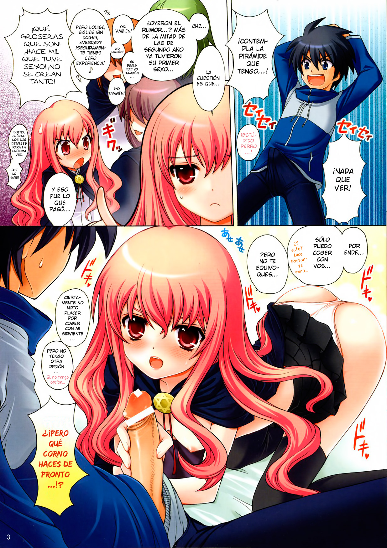 Makulost - My Defloration Plan page 4 full