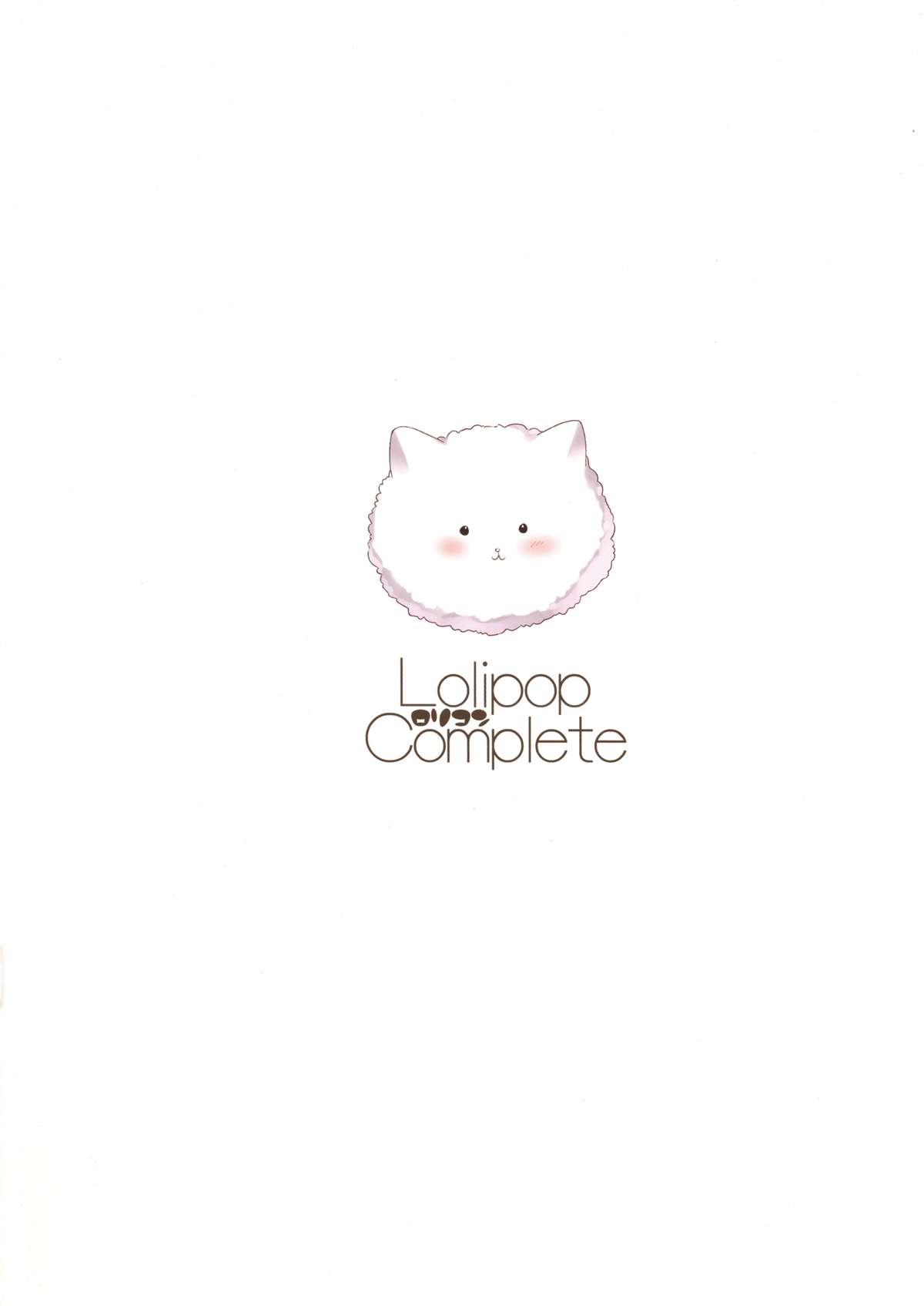 Welcome to rabbit house LoliCo05 page 11 full