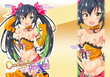 [OHTADO (Oota Takeshi)] Cinderella Produce! XL (THE IDOLM@STER CINDERELLA GIRLS) [Digital] cover