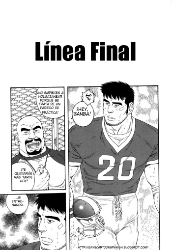 [Tagame Gengoroh] Linea Final cover