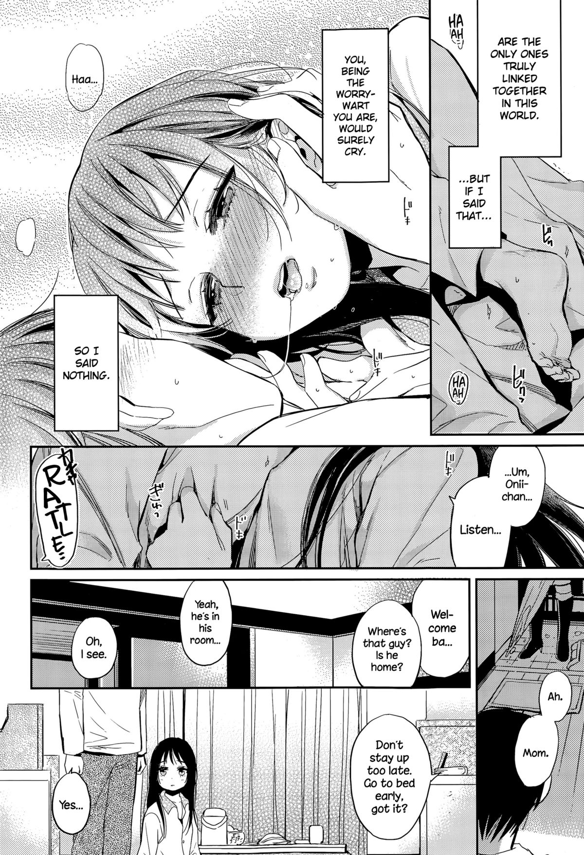 Fuyu no Hashikko page 10 full