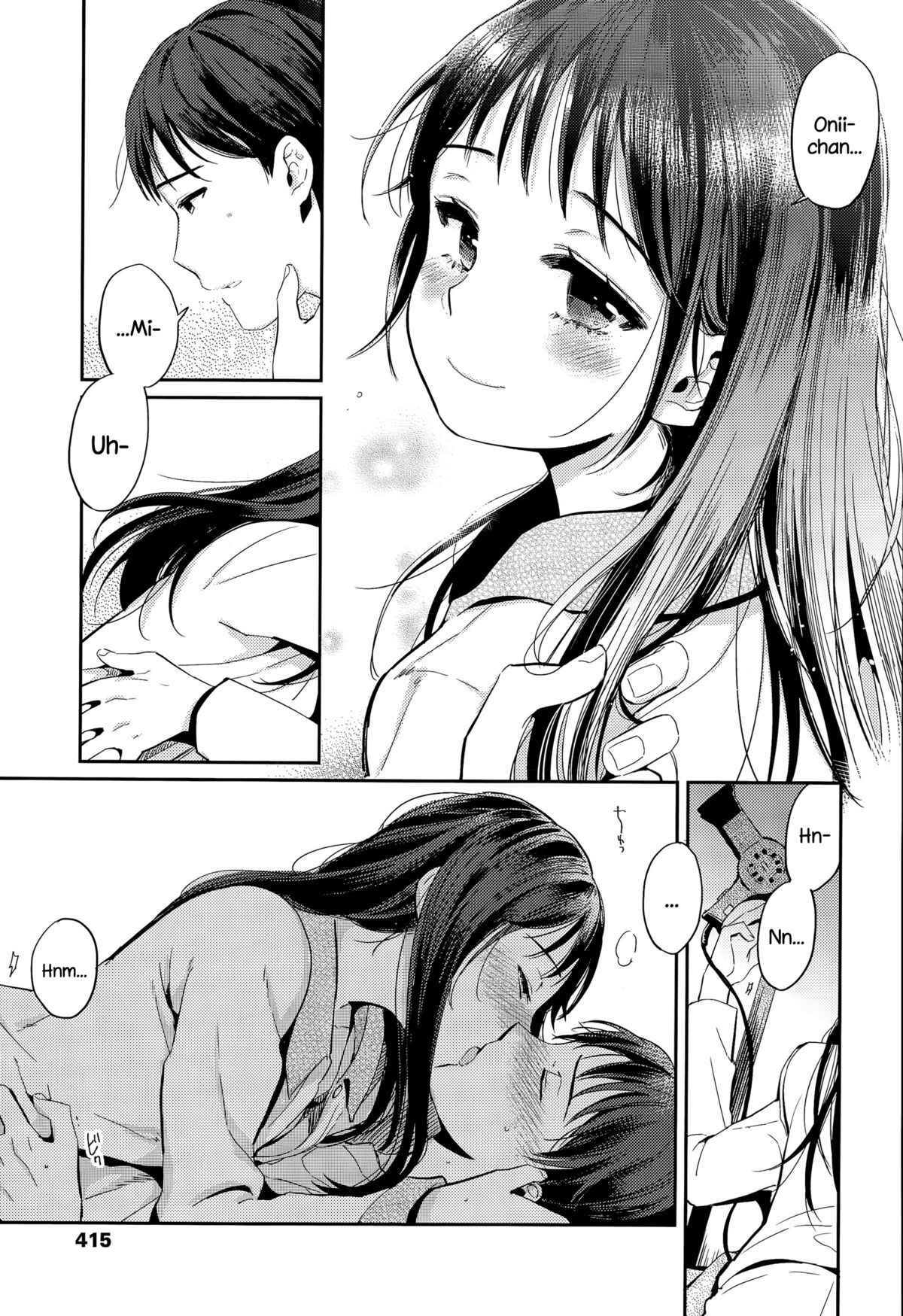 Fuyu no Hashikko page 7 full