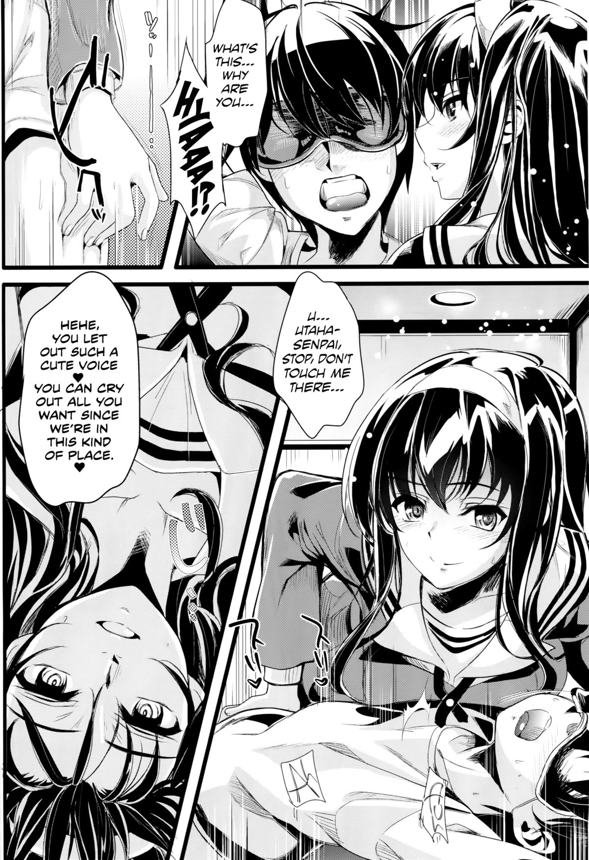 Saenai Futari no Itashikata page 3 full