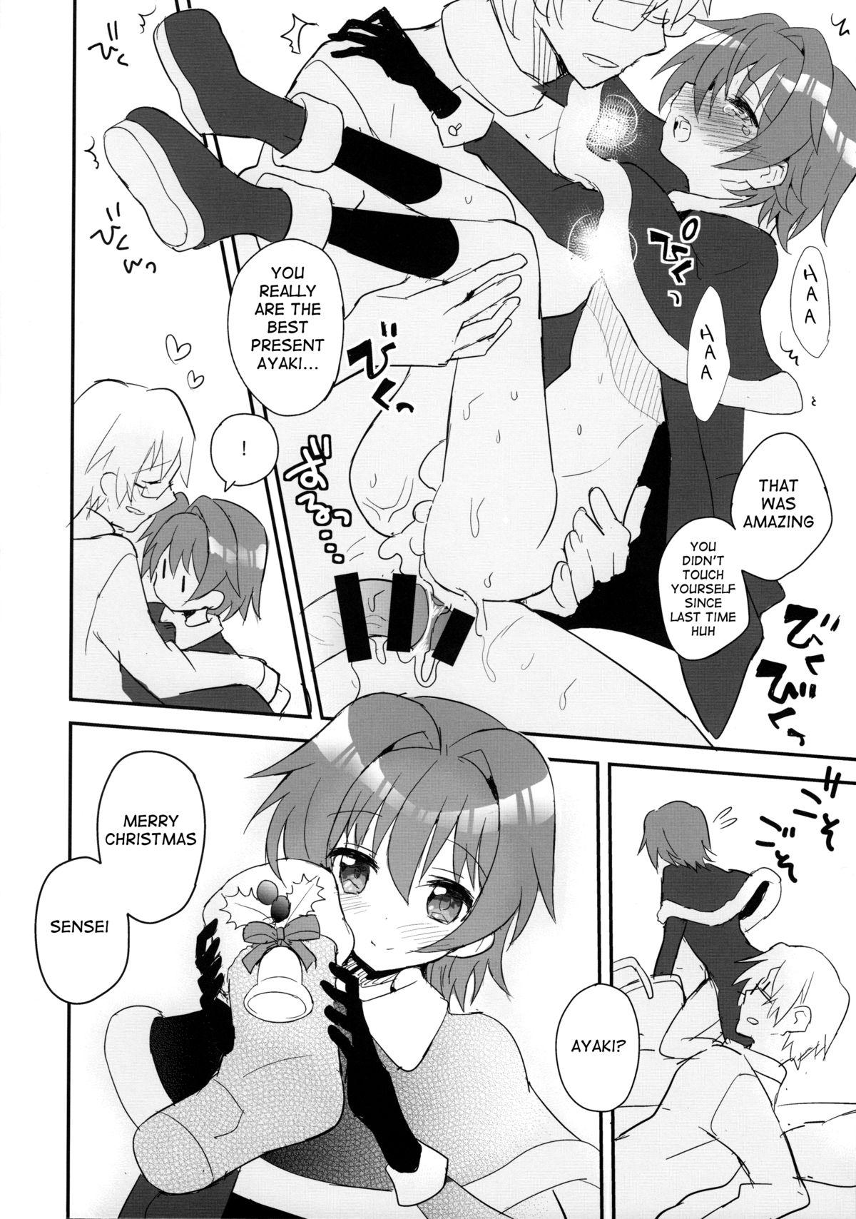 Sensei wa Santa ni Narenai page 10 full