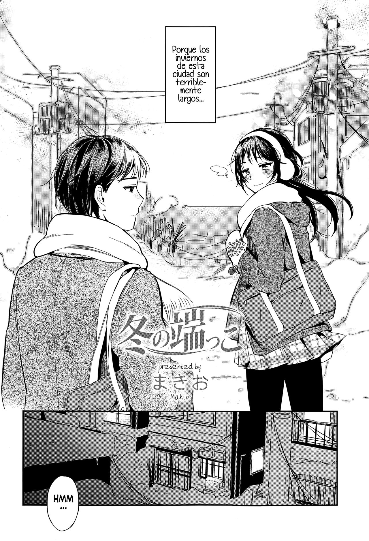 Fuyu no Hashikko page 4 full