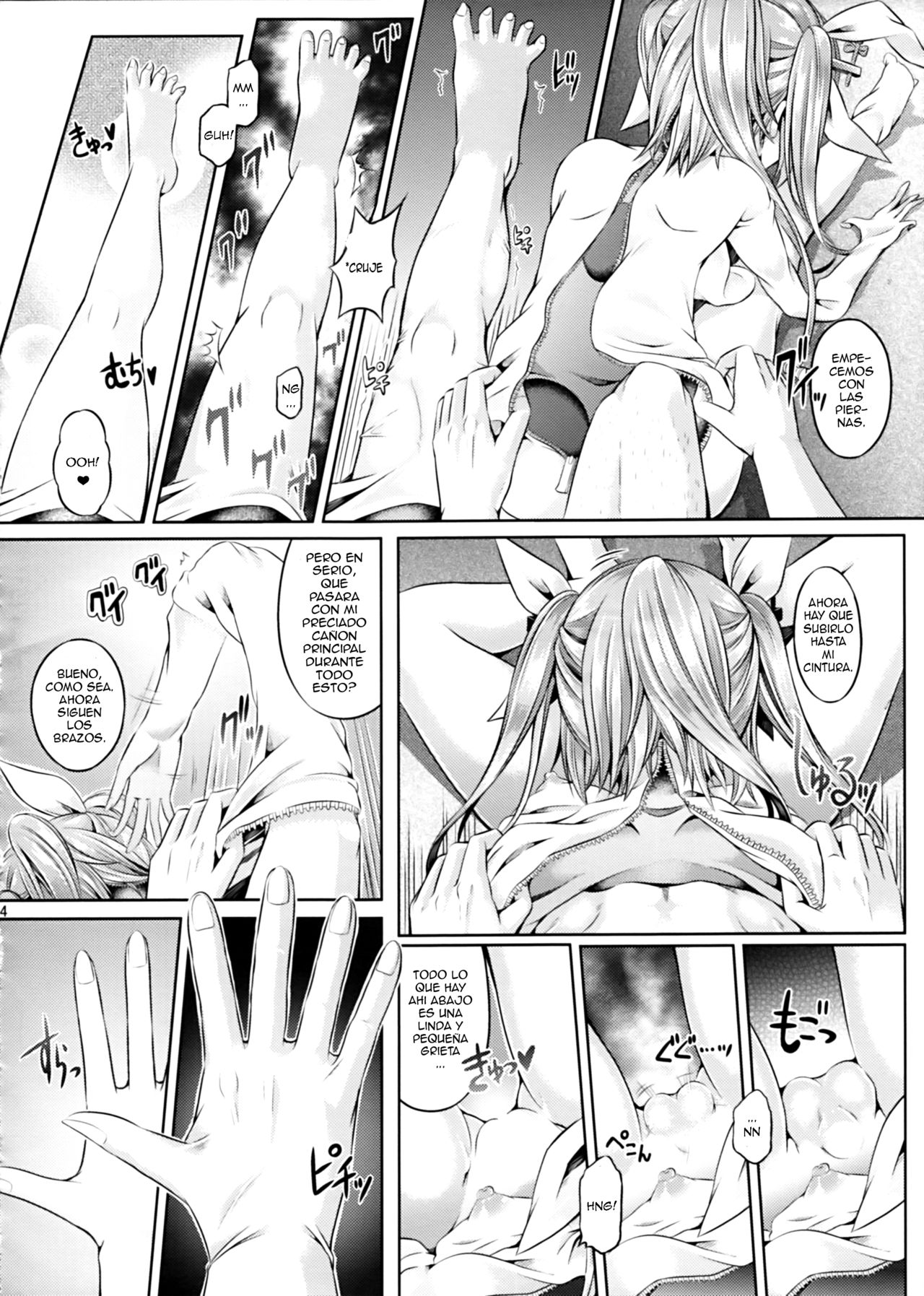KawaColle 1.5 page 5 full