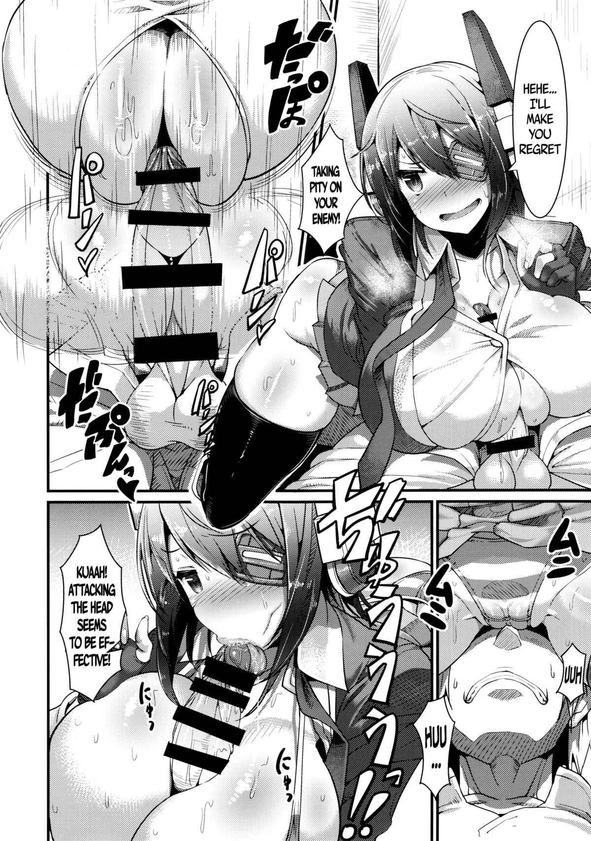 3230t SUKEBE | 3230t of Slut   =TLL + CW= page 12 full