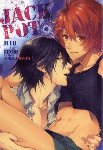 (C88) [LEGO! (Nakagawa)] JACKPOT (Uta no Prince-sama) cover