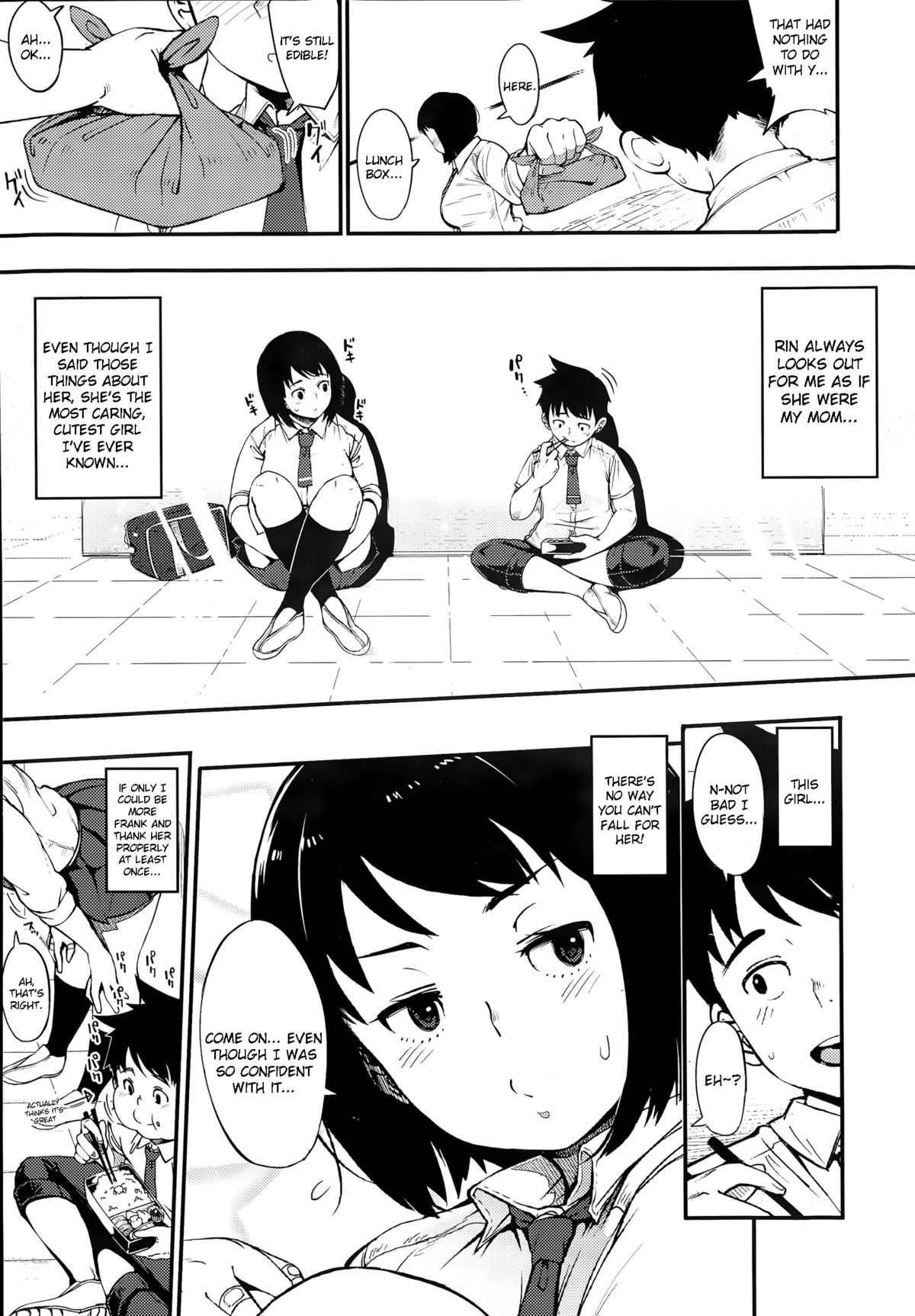 Sunao ni Nareba | If You Were More Straightforward page 3 full