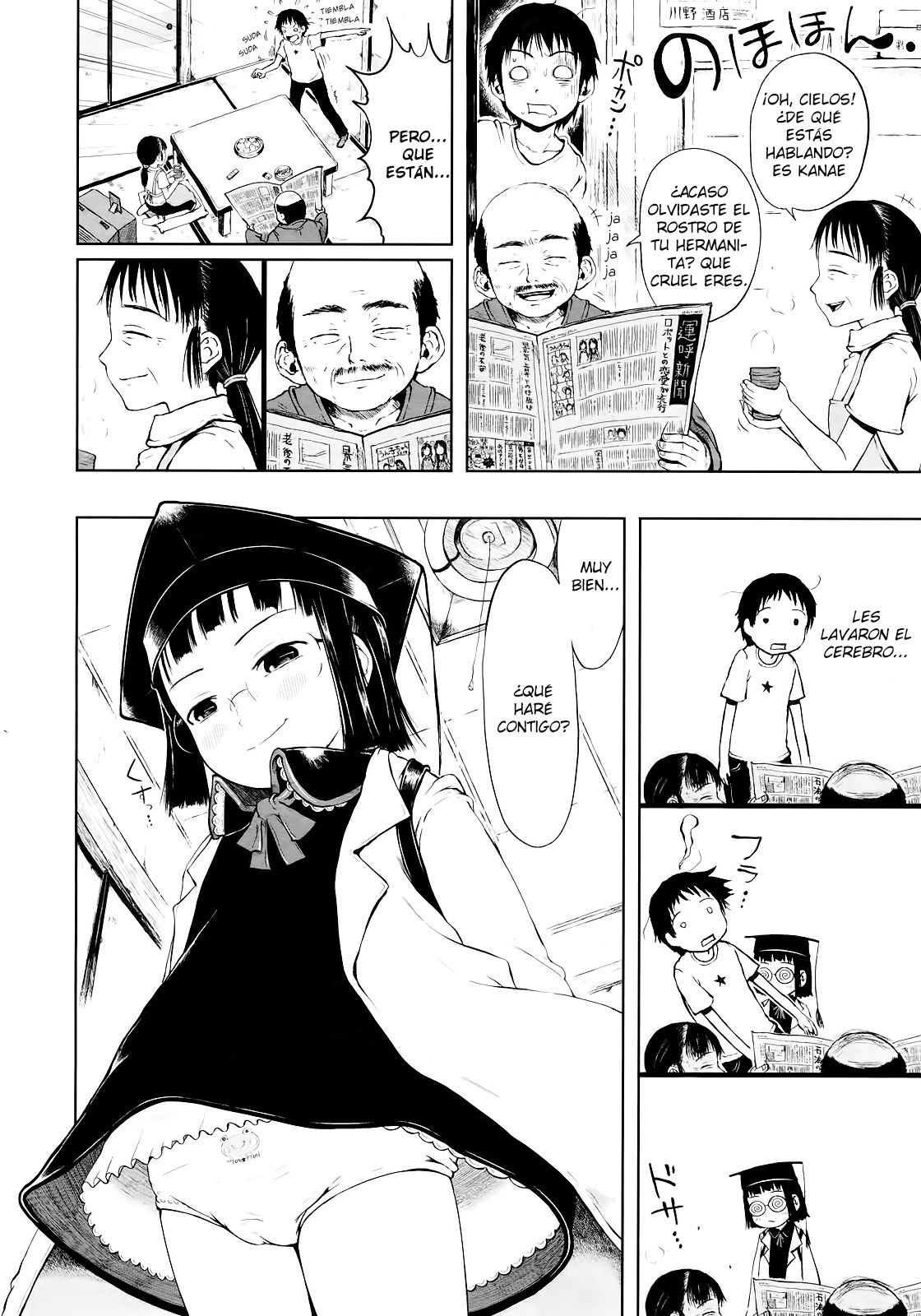 Mad Scientist Ootori Kanae Jikken 1 | La científica loca Ootori Kanae cap 1 page 4 full