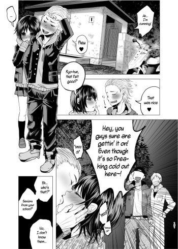 [Shiruka Bakaudon] Charge! DQN's Back Seat of Love [English] cover