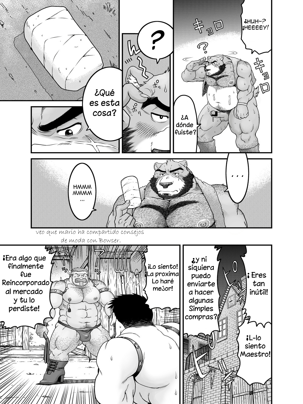 Mori no Kuma-san | El oso en el bosque page 12 full