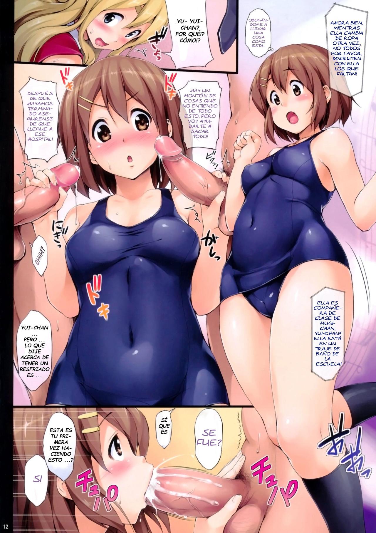 Nuki Mugi page 12 full