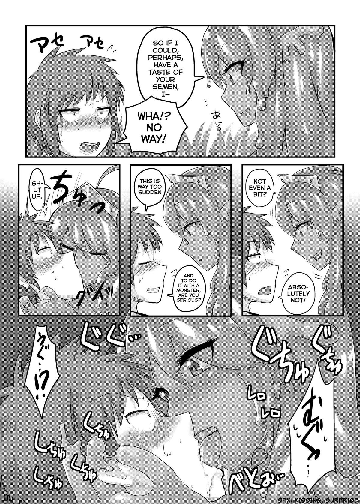 TAMAGAWA IS GOD page 6 full