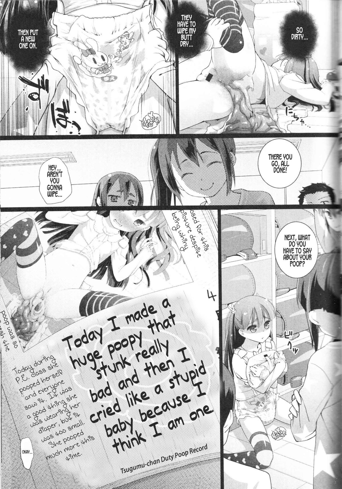Tsugumu-chan Gakari | Tsugumu-chan Duty page 11 full