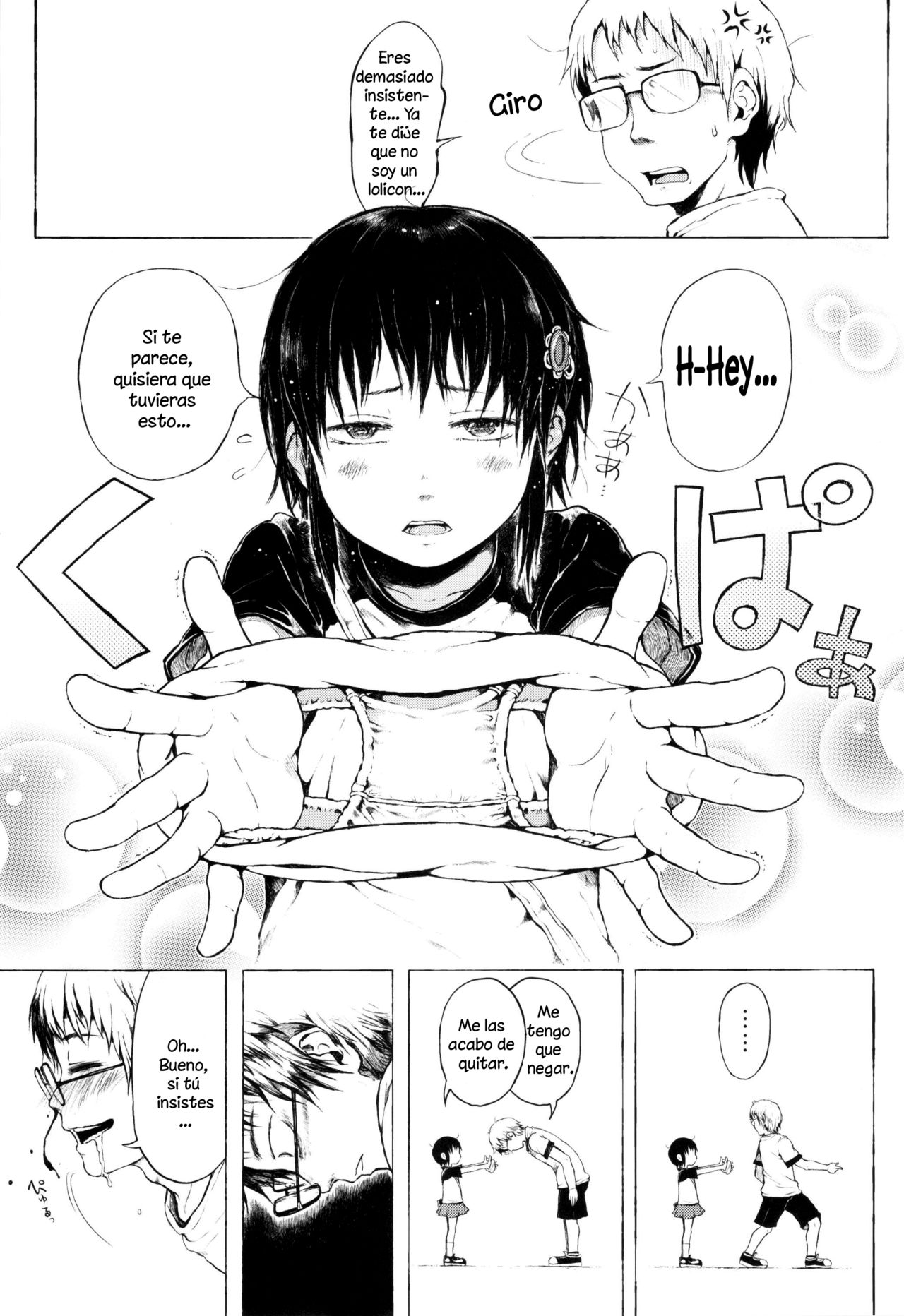Anoko wa Toshi Densetsu. | Esa niña es una leyenda urbana page 11 full
