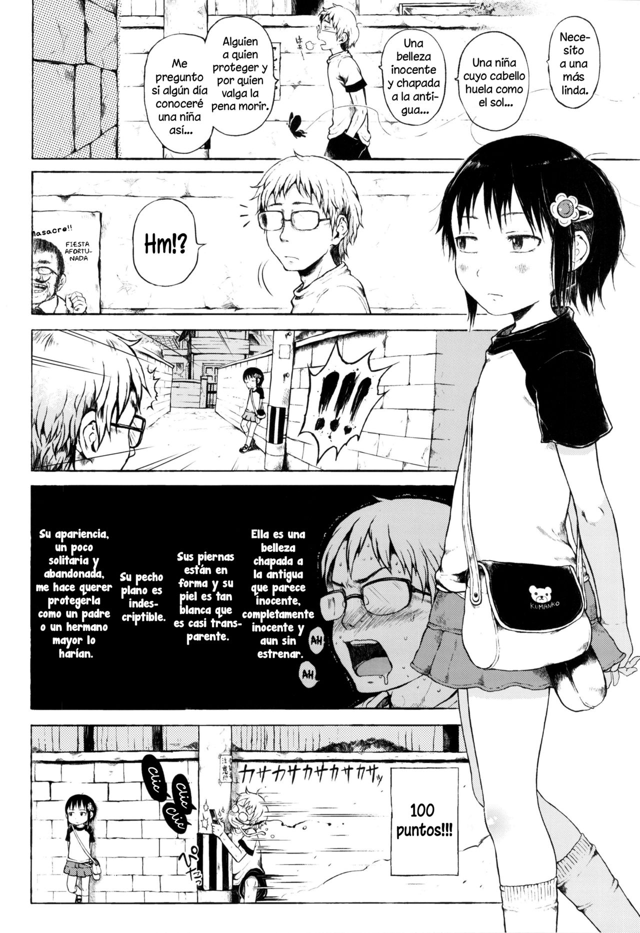 Anoko wa Toshi Densetsu. | Esa niña es una leyenda urbana page 8 full