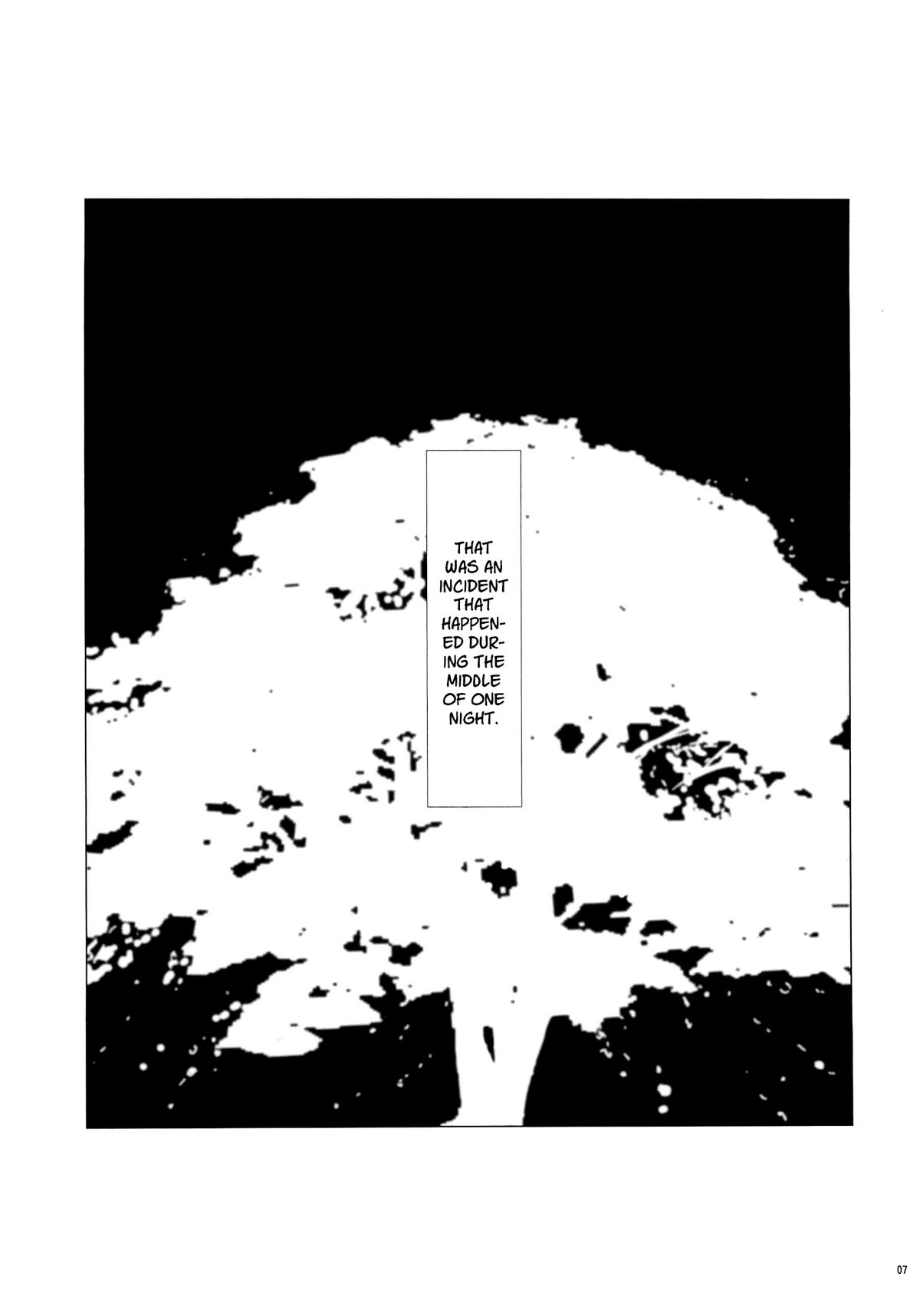 Yoruarashi page 6 full