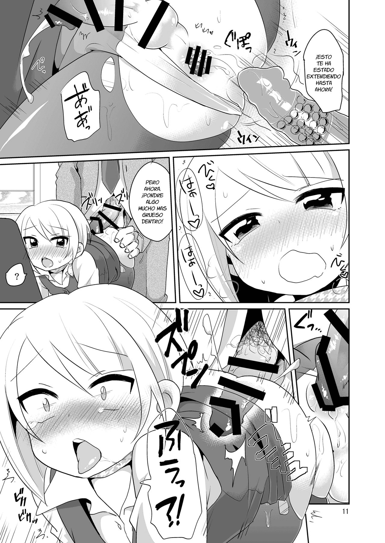 Dosukebe Uketsukejou ♂ page 12 full