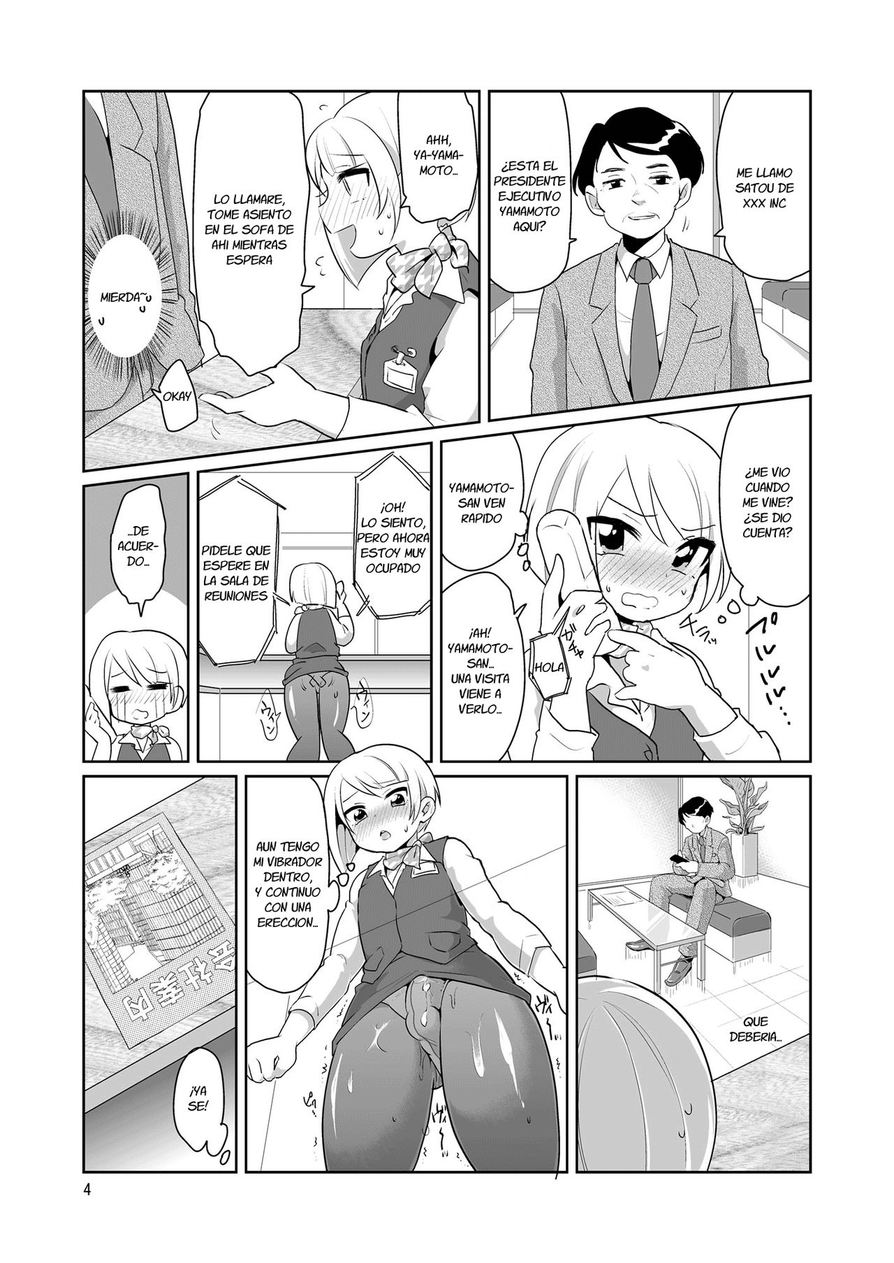 Dosukebe Uketsukejou ♂ page 5 full