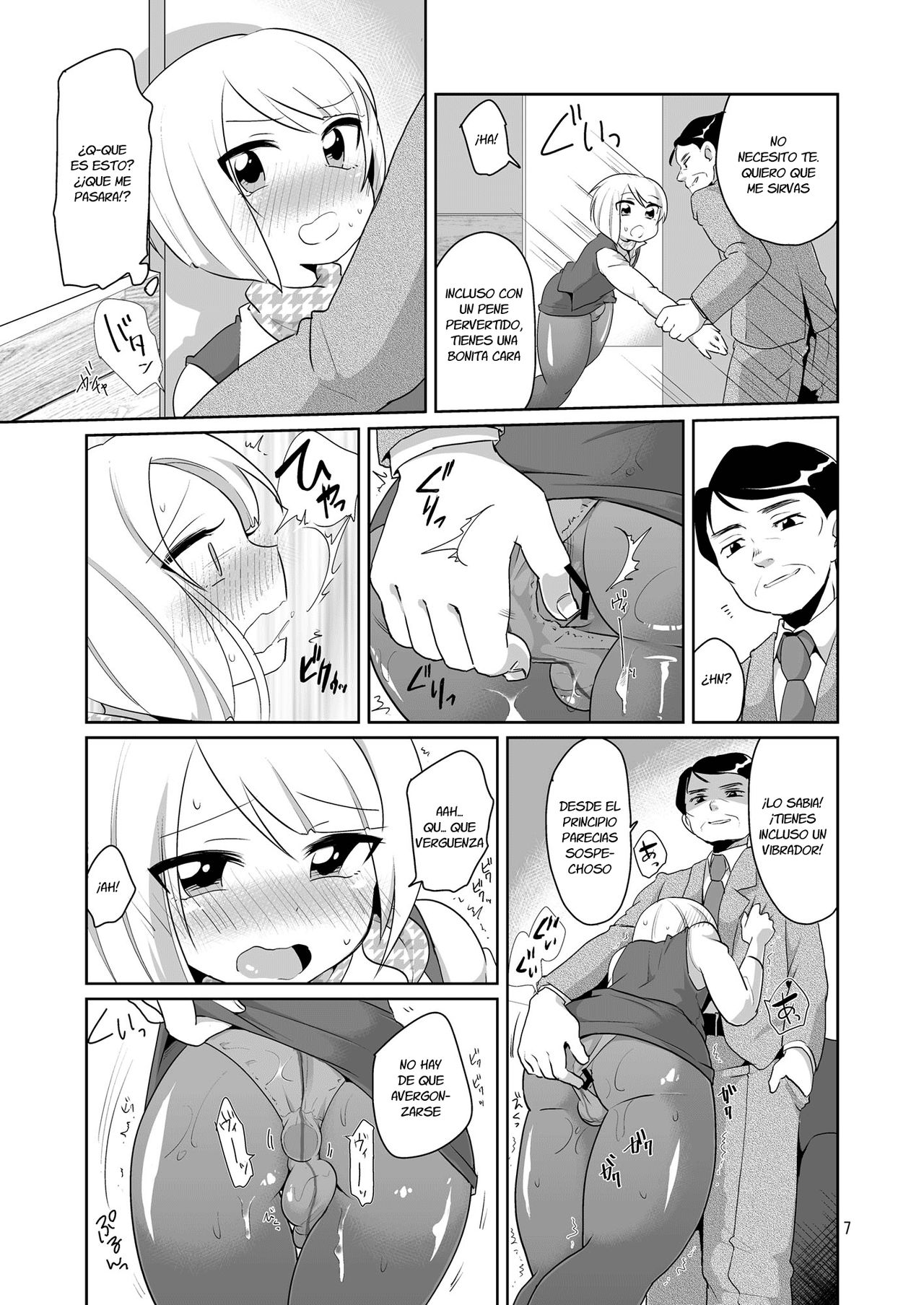 Dosukebe Uketsukejou ♂ page 8 full