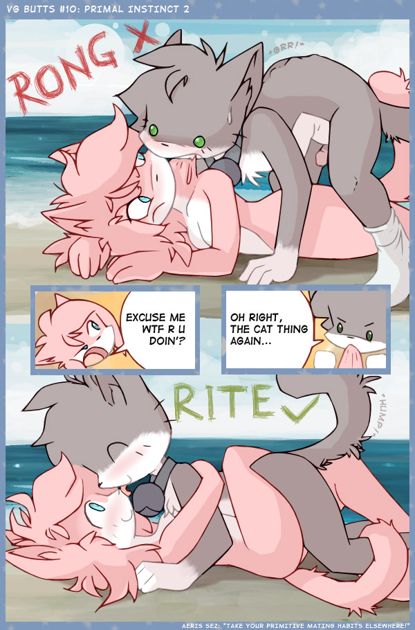 VG Butts page 11 full