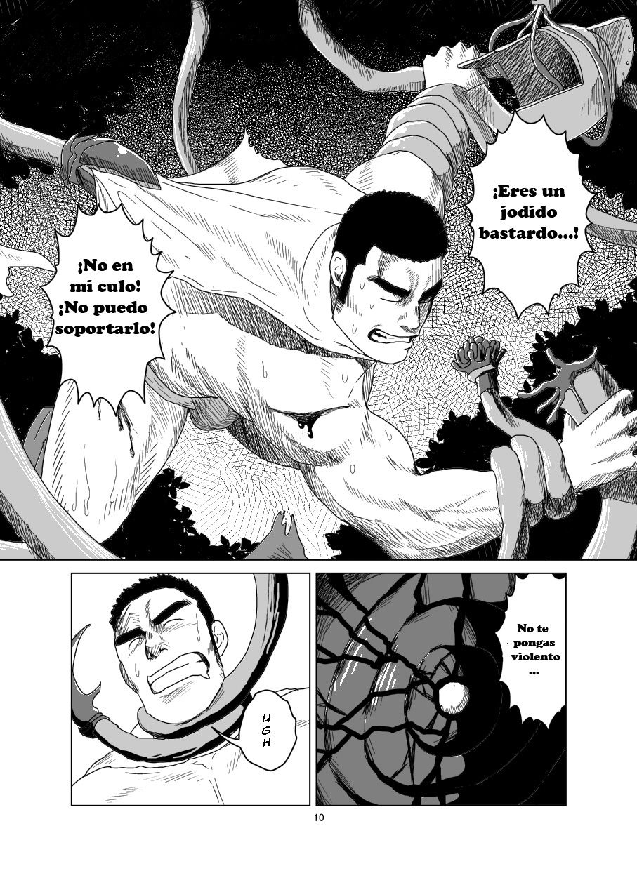 Ken to Mahou to Kaibutsu to  | Warrior page 11 full
