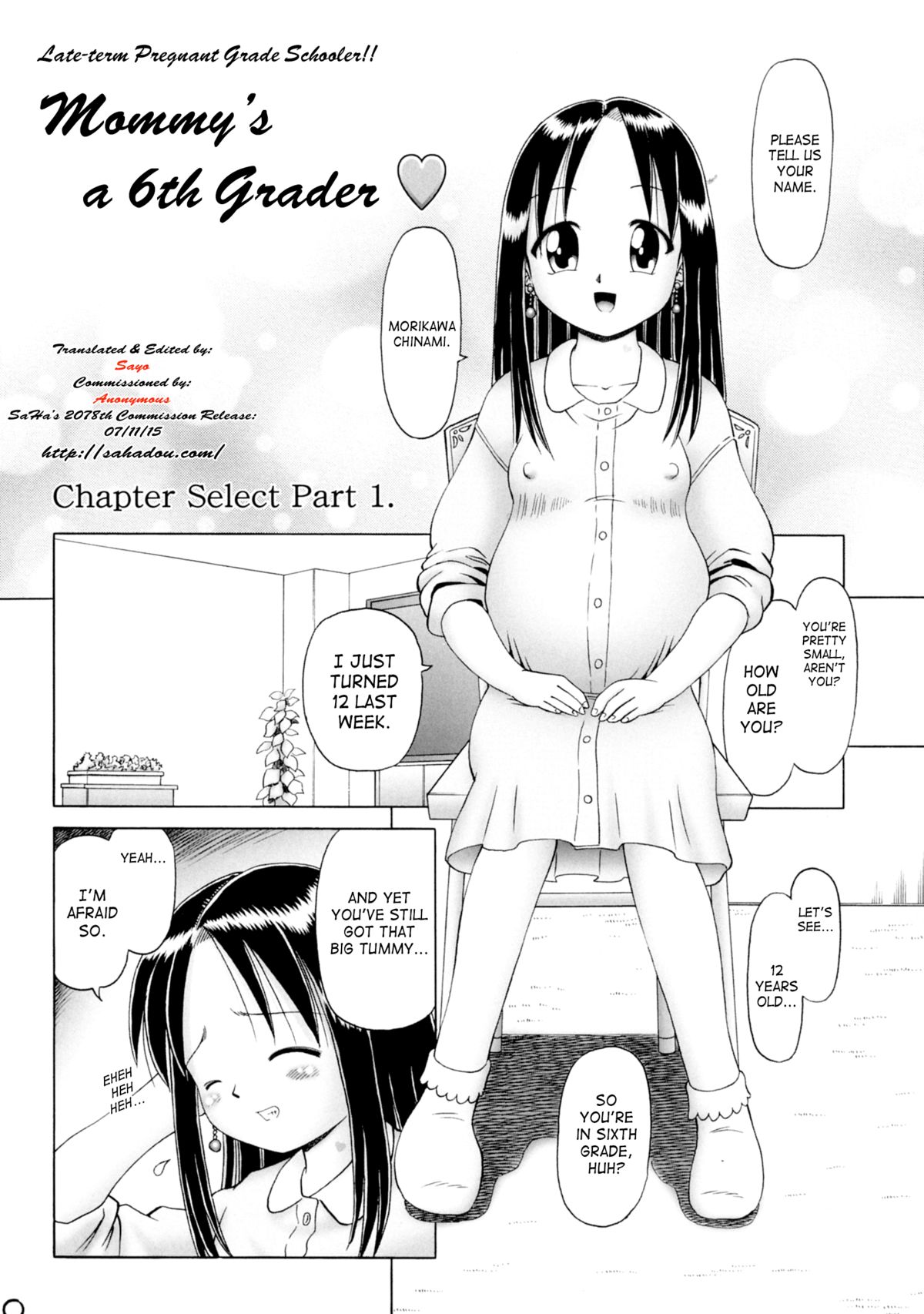Chinami Series  Mama wa Shougaku Rokunensei page 10 full