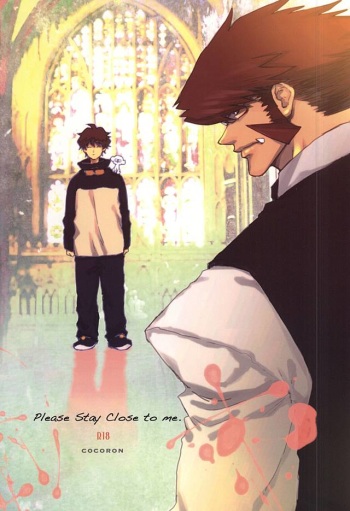 (BLOODYZONE) [COCORON (Hei)] Please Stay Close to me. (Kekkai Sensen) cover