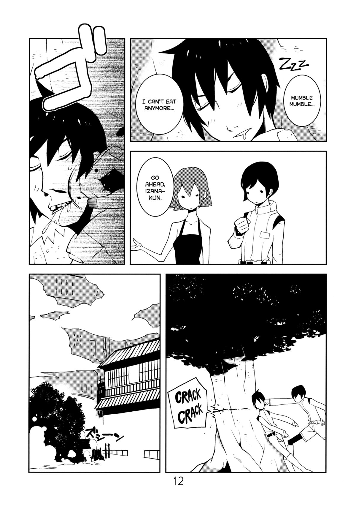 Valkyrie of Sidonia page 11 full
