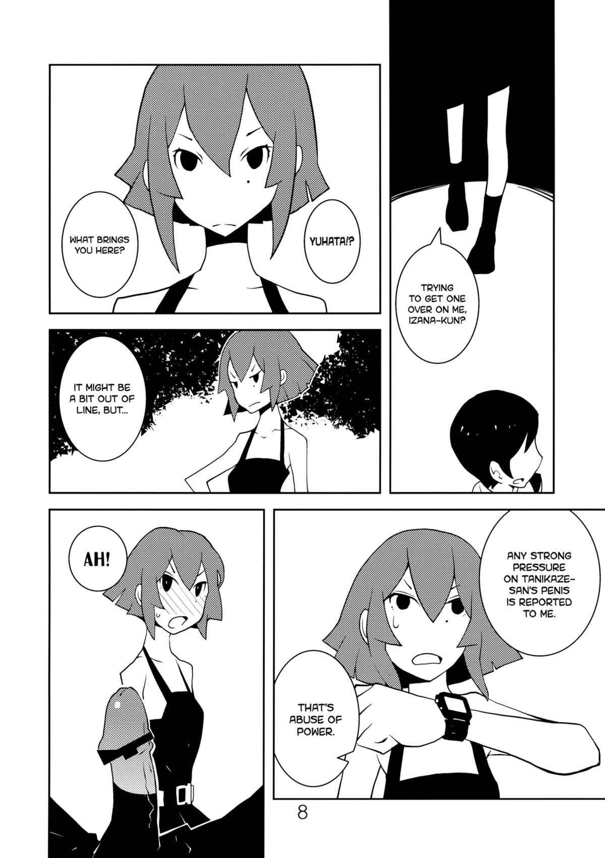 Valkyrie of Sidonia page 7 full