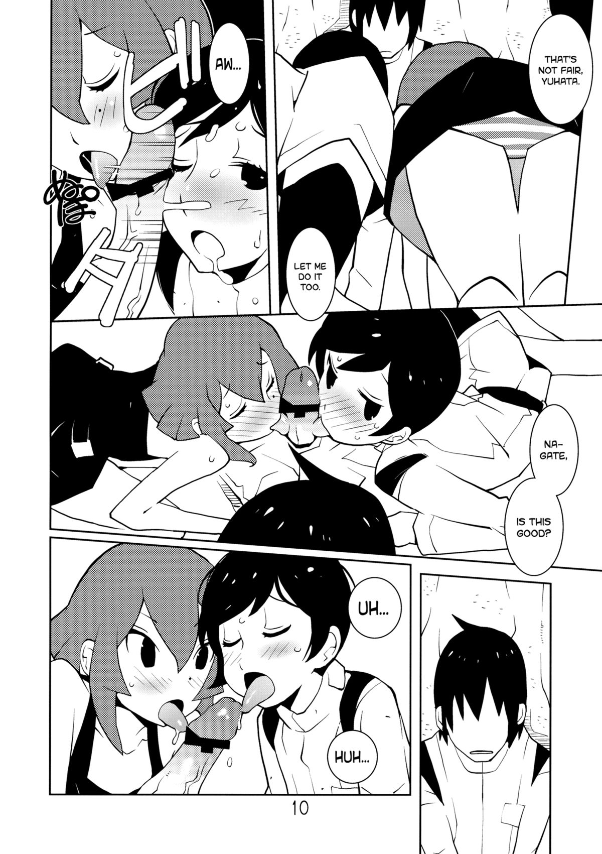 Valkyrie of Sidonia page 9 full